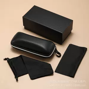 Portable PU Zipper High-Compression EVA Sunglasses Storage Bag for Men and Women, Lid and Base Set, Eyeglass Case, Customizable with Printing