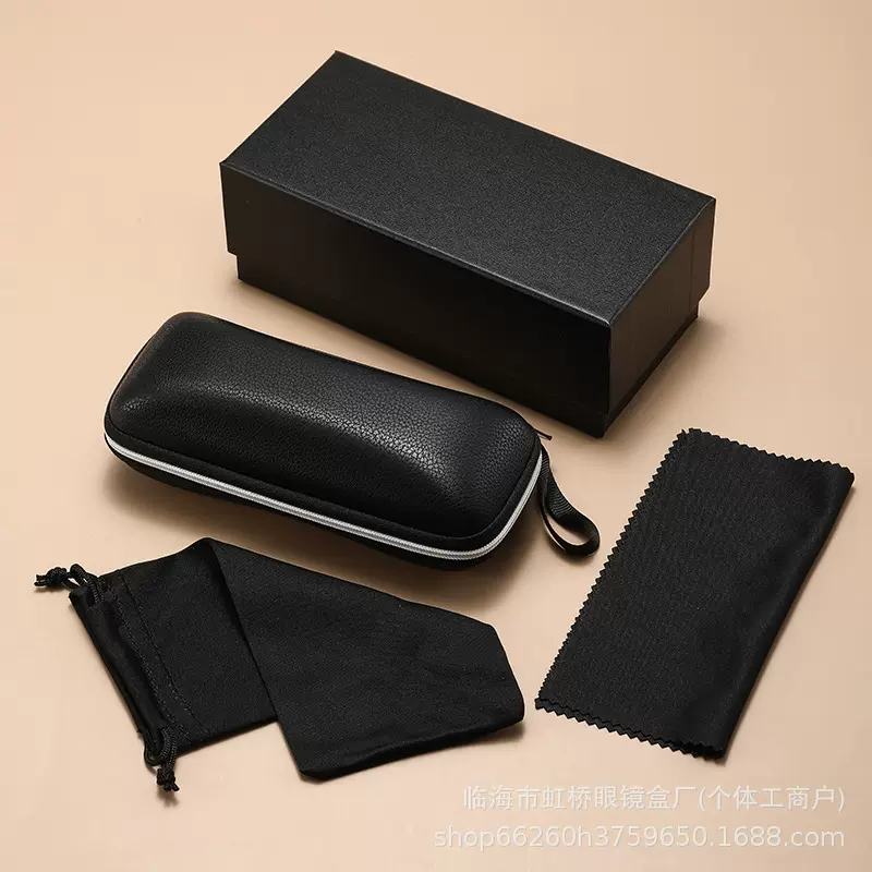 Portable PU Zipper High-Compression EVA Sunglasses Storage Bag for Men and Women, Lid and Base Set, Eyeglass Case, Customizable with Printing