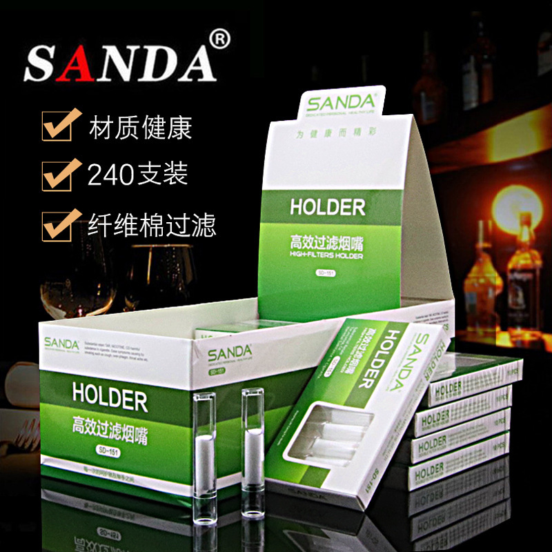 厂家直销三达烟嘴抛弃型健康一次性过滤嘴 净烟器SD-151过滤器