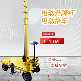 其他室外照明;建材加工;灯柱灯杆