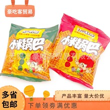 ����С��偰�����ζ���e��ʳ1��10����ʳ���l