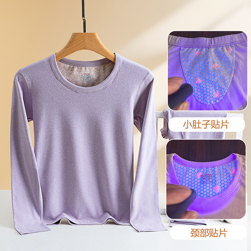 7A 항균 [따뜻한 생강] 여성용 원 퍼플