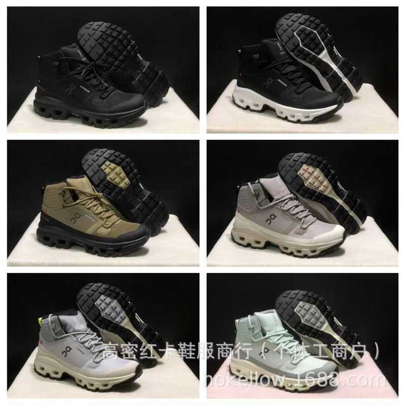 跨境批发Cloudrock Mid Waterproof男女户外越野防水徒步鞋|undefined
