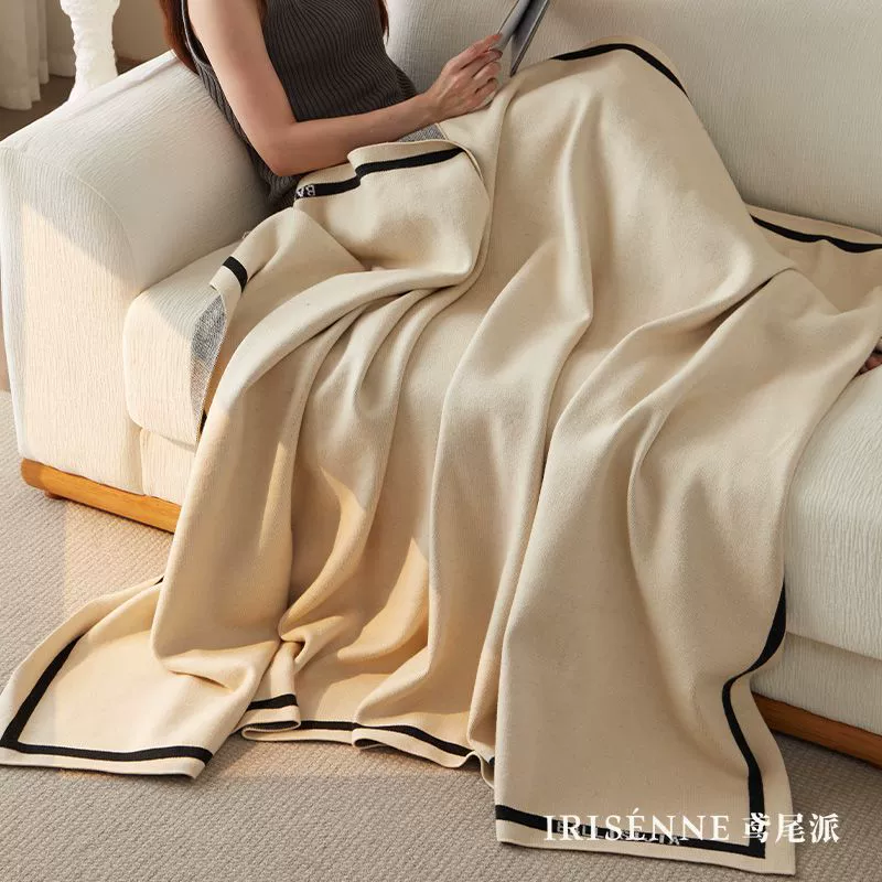 Iris Pie French Light Luxury Imitation Wool Blanket Warm Sofa Blanket Nap Leisure Blanket Four Seasons Cover Blanket Air Conditioning Blanket