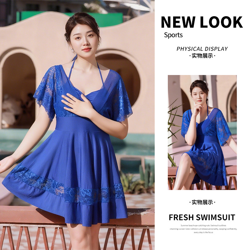 Nuevo traje de baño de mujer tamaño grande split falda grasa MM200 kg encaje suelto conservador cubre el abdomen de la cintura alta traje de baño