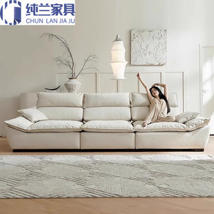 Italian Light Luxury Sailing Streamline Sofa Modern Simple Living Room Fabric Sofa Down Cushion Reading Leisure Furniture