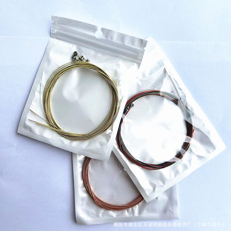 Wooden Guitar Strings, Red Copper Strings, Brass Strings, Colored Strings, Universal Guitar Strings, a Set of Six Strings, Rust-Proof and Not Easy to Break, Guitar Strings