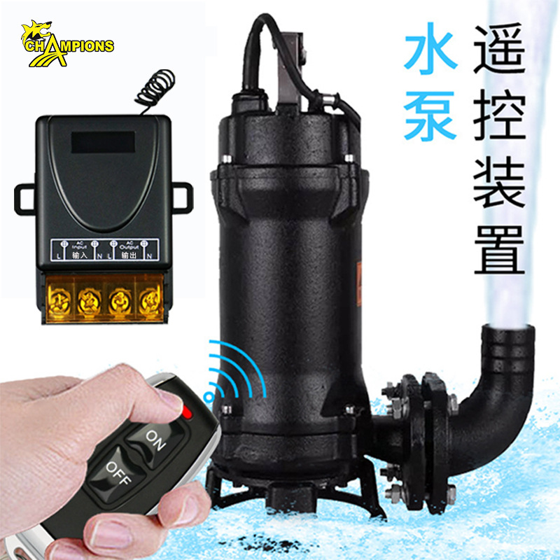 Interruptor de control remoto inalámbrico de 220V para motor de bomba de agua, interruptor de control remoto inalámbrico de CA de 8 canales para motor con rotación hacia adelante y hacia atrás
