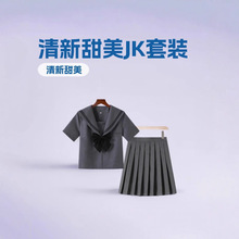 ������A�Ҷ�����ϵjk�Ʒ�ŮУ����jk���b����ȹˮ�ַ��WԺ�L����