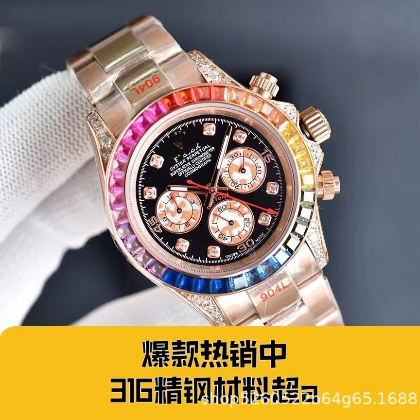 Comercio exterior transfronterizo, mano de obra, tres ojos y seis agujas, maquinaria multifuncional, Dituna Rainbow Di Steel Belt, reloj de registro para hombre, microempresa