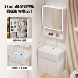 浴室柜;台盆/面盆;花洒套装