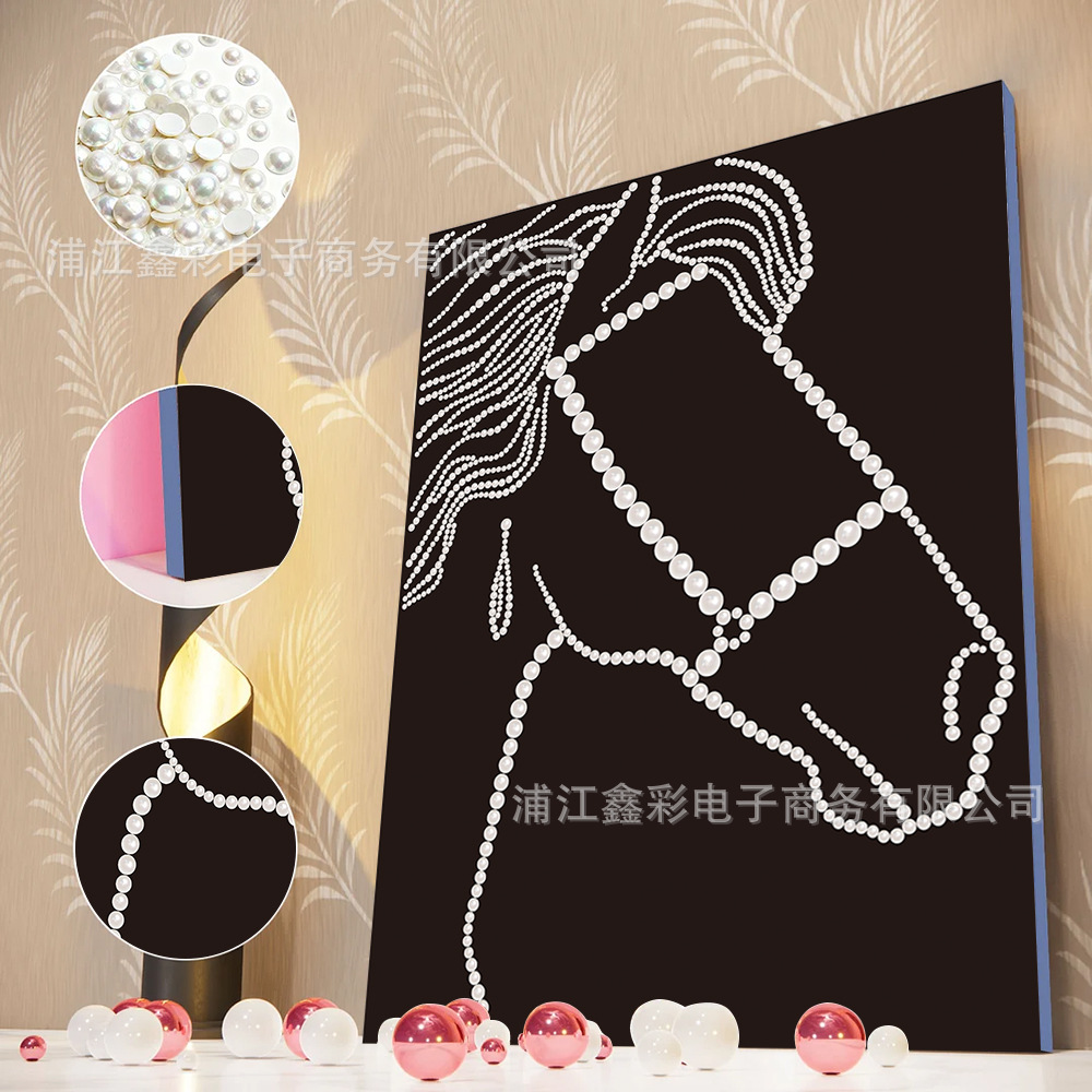 30*40自粘款珍珠手工diy珍珠画材料包装饰画现代简约客厅挂画装饰