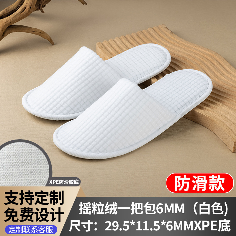 Graylucent酒店一次性洗漱用品套装民宿一次性软毛牙刷带牙膏批发|undefined