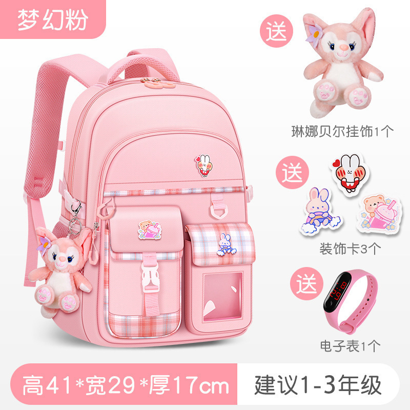 Kulomi mochila escolar para niñas y estudiantes de primaria nuevo estilo 3-6 grados segundo y tercer grado niñas reducción de la carga mochila ligera para niños