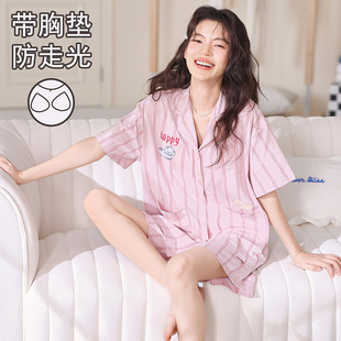 韩系可外穿家居服