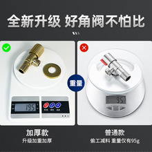 �����y4�����ˮ���y�T�_�Pȫ�����S�~304���P�ֹ��ˮ���L��E18