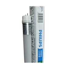 wLED Ledtube DE 600mm 8W 765 T8 G13 pM늲
