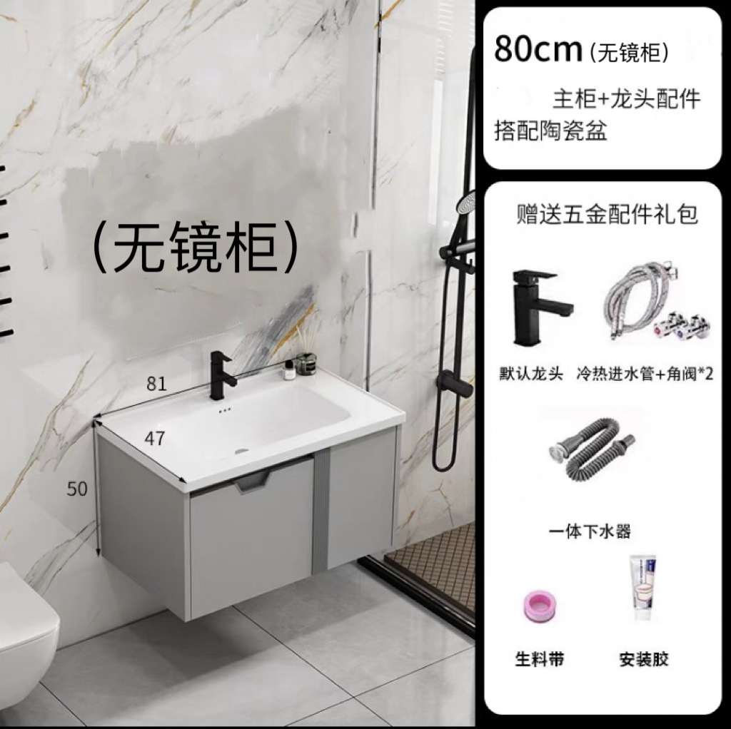 Nuevo gabinete de baño de panal de abeja grueso cerámica integral lavabo moderno simple lavabo