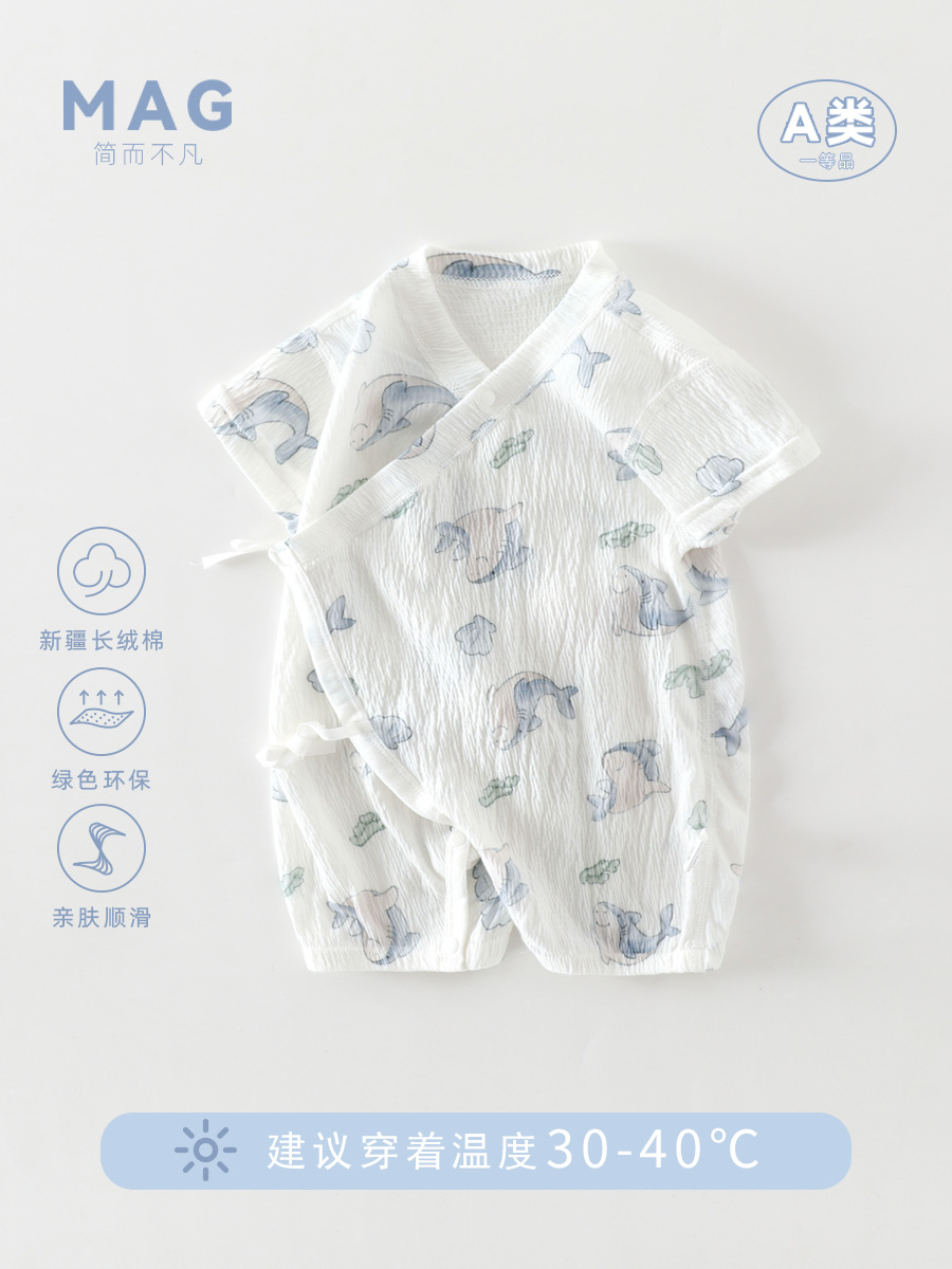 Summer children's thin bodysuit for new born