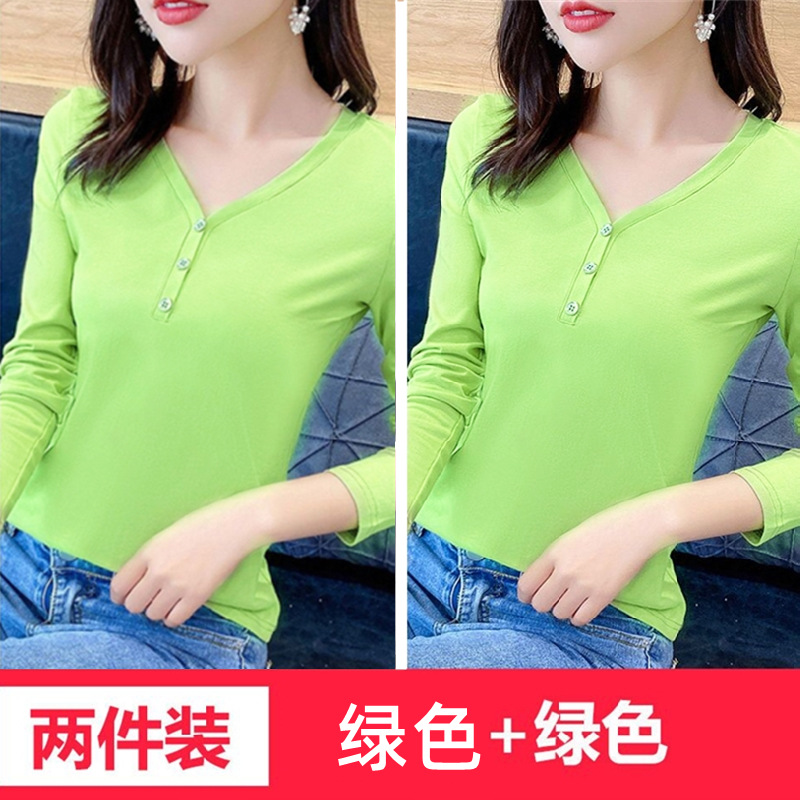 녹색 + 녹색 버튼 긴 소매