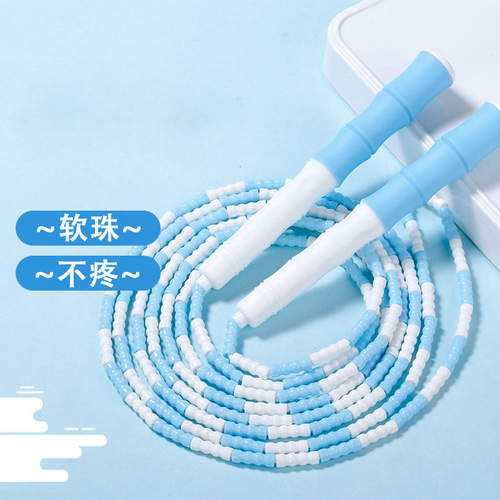 Bamboo section skipping rope for kindergarten children with patterned soft beads without knots for primary and secondary school students adjustable high school entrance exam bead section skipping rope