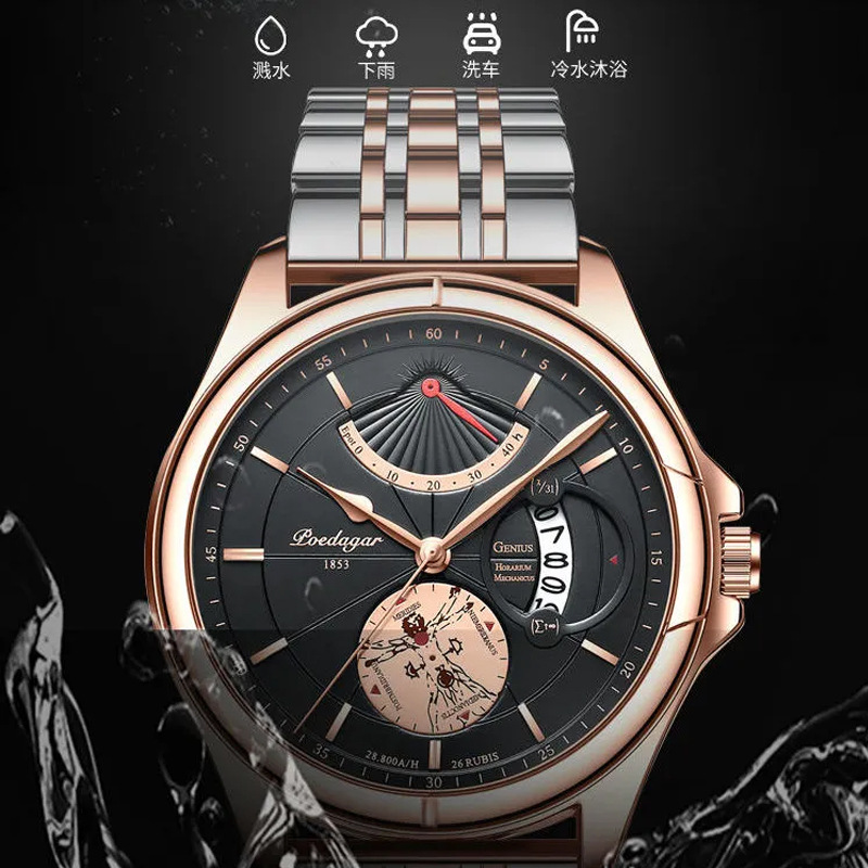 Reloj de pulsera de cuarzo ultra-delgado coreano marca suiza impermeable para hombres, estilo de explosión de Qantas personalizado