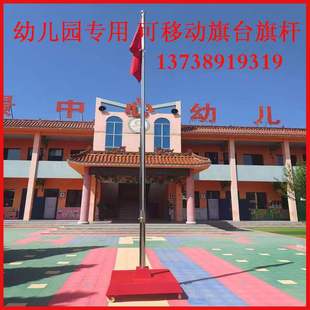 �׃��@��U���Ƅ���̨�����҃ȌWУ��݆���P䓻������̨��s��U