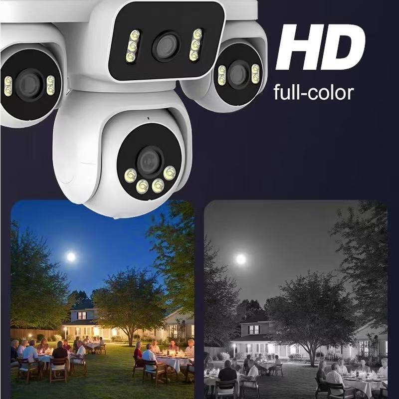 Solar AOV cuatro imágenes al aire libre sin flujo 4G cámara panorámica sin ángulo muerto 360 grados monitoreo remoto de teléfono móvil