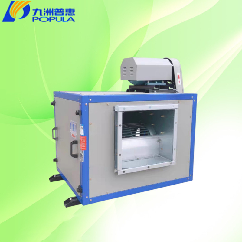 佛山九洲普惠HTFC-II型双速离心式消防排烟柜式风机3C认证