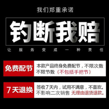 批发鱼竿碳素超硬调.米长节手竿台钓鲤鲫鱼渔具套装