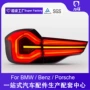 宝马新款g01g08转向灯
