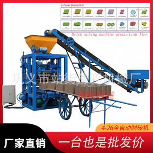 �����·�ʴu�ƴu�C4-26 Brick making machine production line