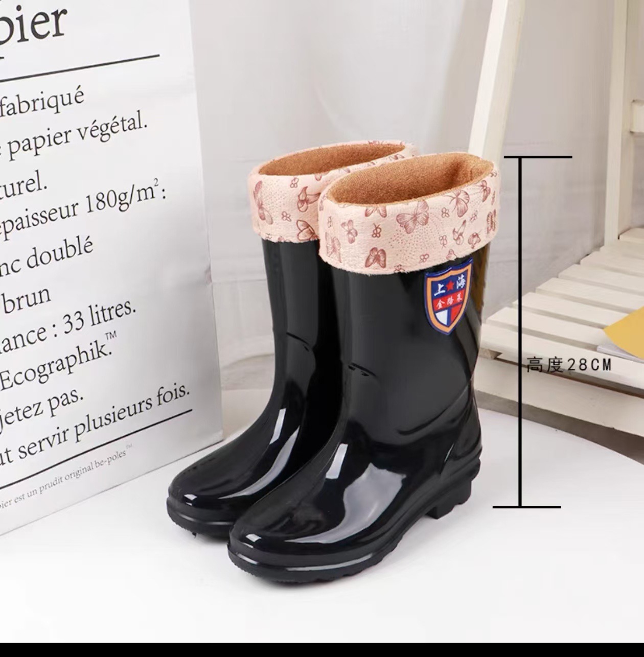 518 미디엄 튜브 블랙 플러스 벨벳