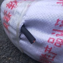 電線銅芯黑色電纜2X2.5平4平6平