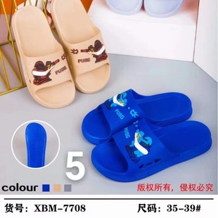 �²������N�д�ͯ��Ь���|ͯ��Ь���u�Ҿӷ�����ͯ��Ь���l