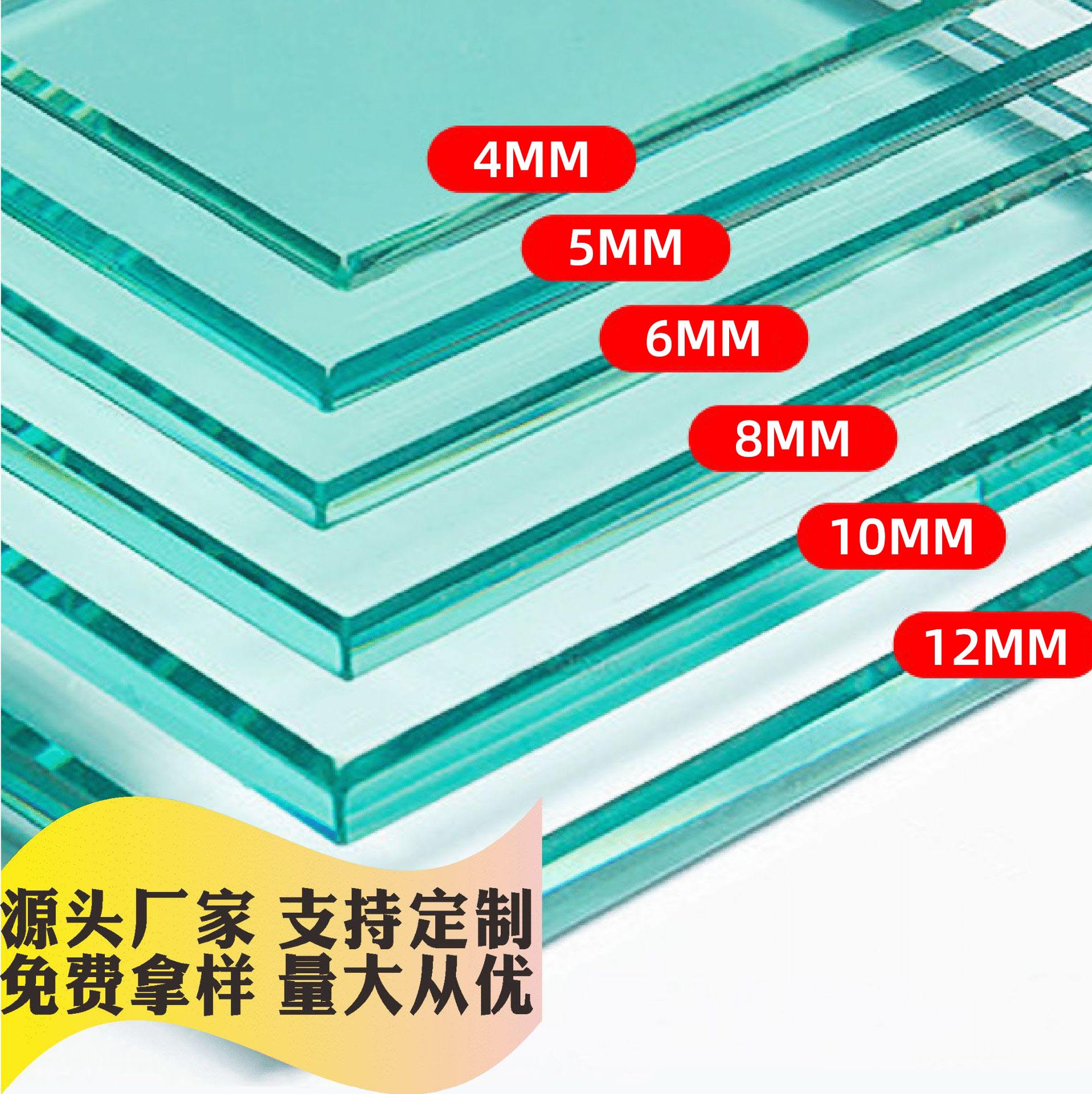 Manufacturer supply extra large ultra white tempered glass office mountain insulating glass production sound insulation tempered glass