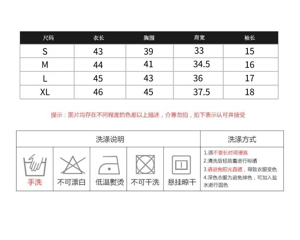 i2uUjf6mxdTrdS48SAR2xK+lh9crm0ANB9r/