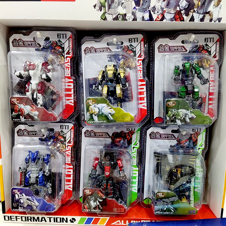 Детский мальчик деформированный BTI легированная сталь Броня зверь Кинг-Конг динозавр тираннозавр рекс животное робот 6 лет Fit игрушка