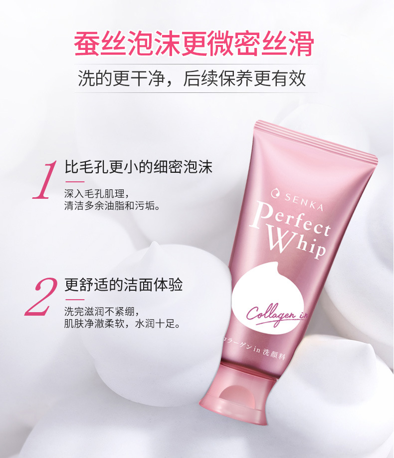 item-208241340-f61fc5d67d9542e