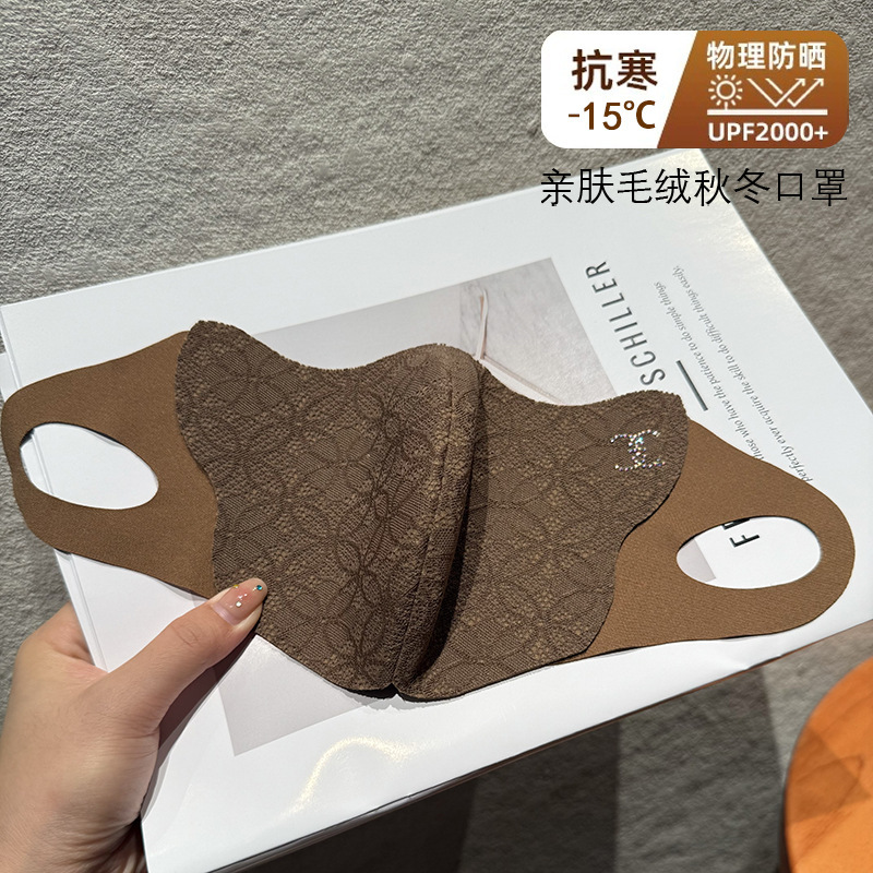 新款秋冬季优雅气质蕾丝加厚保暖口罩护眼镜防风防紫外线加绒立体|undefined