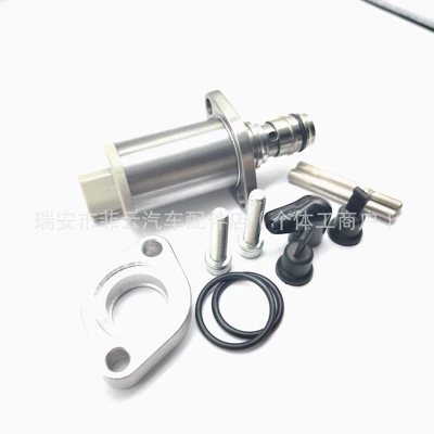 Oil pump, nozzle Suitable for Hiace