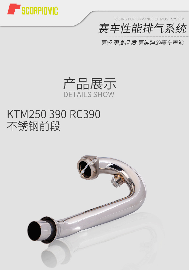 详情页2.png
