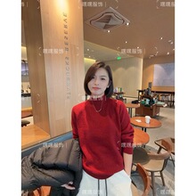【璀璨星河】2026新款太美了~细闪闪插肩袖显瘦百搭套头针织毛衣