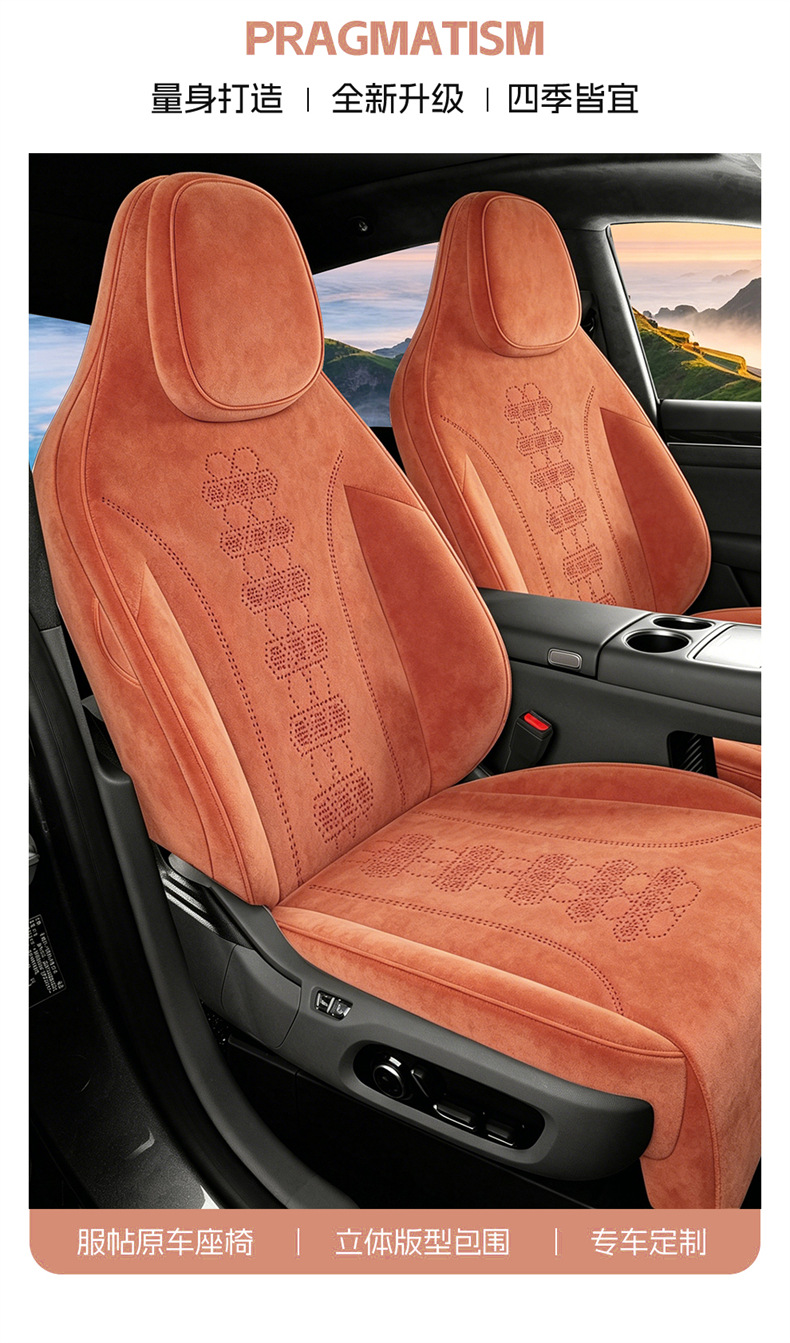 Suitable for 26 models of AITO M6, these are all-season seat covers, car modification interior accessories, and M6 seat cover components