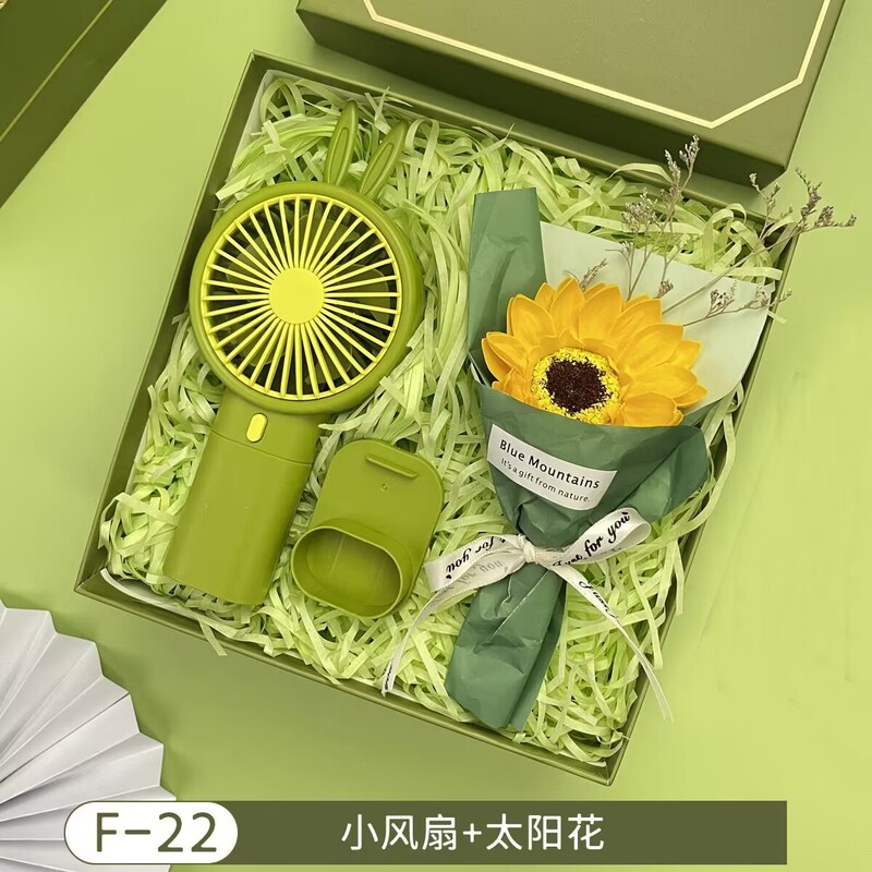 商务伴手礼套餐公司开业礼品员工福利礼物开业实用小礼品毕业礼物|undefined