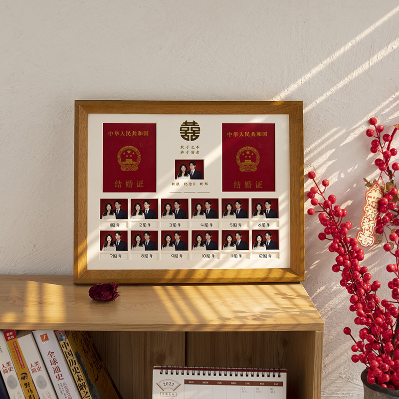 Wedding Photo Frame Display Stand, Wedding Anniversary Decoration, Marriage Frame, Couple Gift, Wedding Certificate Photo Frame Wholesale Wedding Photo Frame Display Stand, Wedding Anniversary Decoration, Marriage Frame, Couple Gift, Wedding Certificate Photo Frame Wholesale