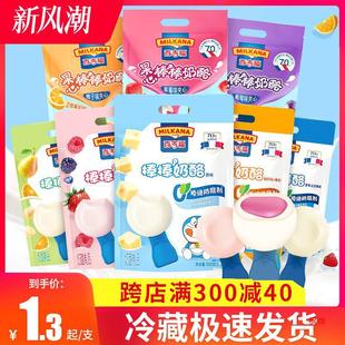 �ټ������Ұ�500g��ͯ�������}��ʳ�����I�Bţ�̼�ʳ������������