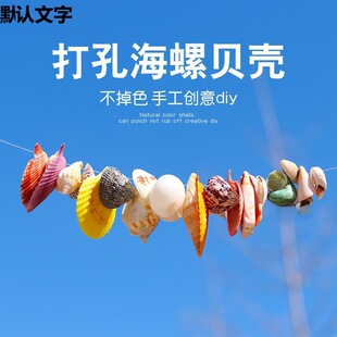 JY��Ȼ���ݲ�ɫؐ�����N��׺��ݴ��ؐ�������ֹ�diy����п״�