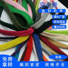 �S�����l1CM���׿����K ���Ď� �p�Ӿ����� ñ�K ѝ�����K��Ⱦɫ