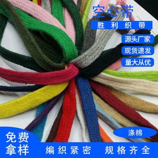 �S�����l1CM���׿����K ���Ď� �p�Ӿ����� ñ�K ѝ�����K��Ⱦɫ
